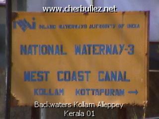 légende: Backwaters Kollam Alleppey Kerala 01
qualityCode=raw
sizeCode=half

Données de l'image originale:
Taille originale: 107624 bytes
Heure de prise de vue: 2002:02:26 07:00:40
Largeur: 640
Hauteur: 480
